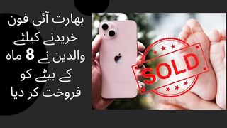Parents sold their 8-month-old son to buy an iPhone in India