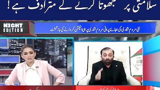 Don't ignore By Karachi