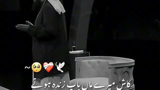 Prophet Mohammad S. A. W