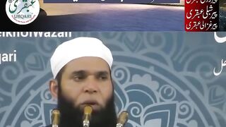 BayShumar_Ka_Tajurba_Bara_Ghar_Mila,Karobar_Waseeh_Howa_Betay_Milay_#shortsvideo(720p).