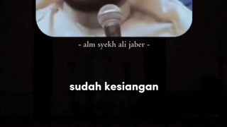 Sholat Subuh