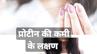 Ghar ki dawa