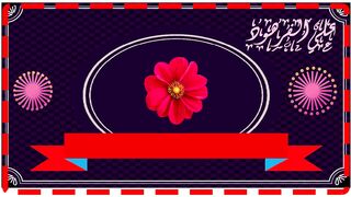 فصبر جميل والله المستعان تلاوة خاشعة