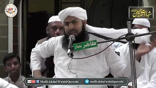 حضرت حسینؓ کی شہادت کا واقعہ