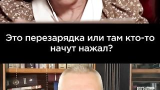 Презареждане  в Одеса  .Фейгин. Латынина
