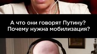 Валерий Соловей. Юлия Латынина