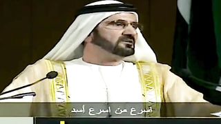 Sheikh Mohammed Bin Rashid Al Maktoum 2