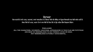 CRIMINAL(FULL MOVIE) Neeru Bajwa | Dheeraj Kumar |prince kanwaljit (India)