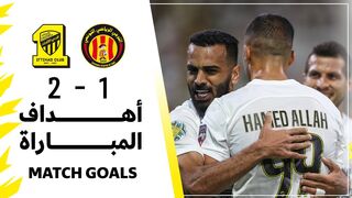 أهداف مباراة الاتحاد 2 × 1 الترجي التونسي| كأس الملك سلمان للأندية العربية