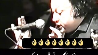 Ustad fateh Ali Khan