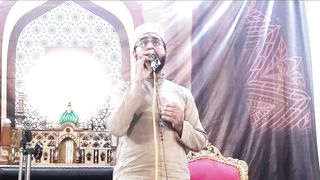 Durood e Ahl e Bait - A Blessing Upon the Household of the Prophet (PBUH)