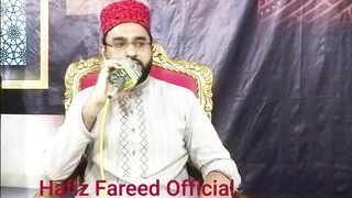 Ay Zameen-e-Karbala - Salutations to Your Destiny | A Tribute to the Sacred Land by Hafiz Fareed