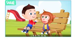 Kuchua & khargosh # The world famous story # kuchua race win macth##