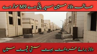 Saima Villa's Banglows For Sale