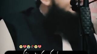Milana Tarak Jamel