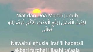 Tatacara mandi junub