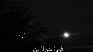 Beautiful recitation of Quran ????