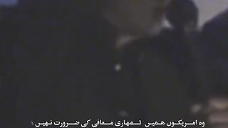 Ex Pm Imran khan