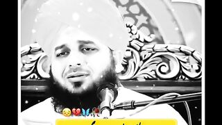 ماں نے بیٹے کے حصے کی مار بھی کائی