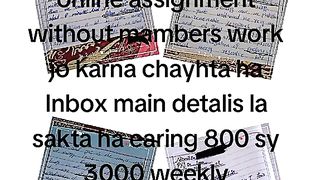 Good h