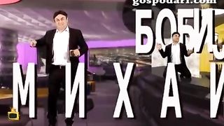 ГОСПОДАРИТЕ : ЧИЧОВОТО СРЕЩУ ЧИЧО