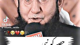 Molana Tariq Jameel bayan 18