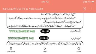 Koi aisa ahle dil ho part 5