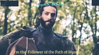 Ya Hussain 3