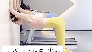 Height growth exersice