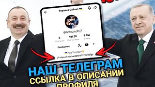 ТУРЦИЯ  И АЗЕРБЕЙДЖАН  ЩЕ СЕ СЪТРУДНИЧАТ