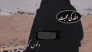 Aalha ki mukabat
