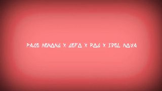 PACE NENONG - GOBLOK ft GEFO, ROG, IDEL NOYA (Official VL)