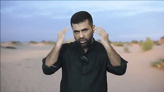 شکریہ امام حسین علیہ السلام