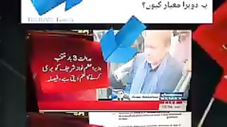 Breaking news 12
