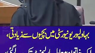 شرم کا مقام ھے ۔۔۔کچھ تو سوچو