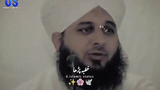 muharram ul harram 2