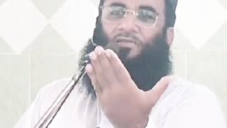 Keya Ab Masjid Proparty Par Tex Lagaiy ga