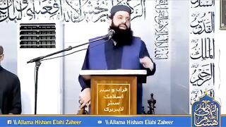 Yaar PDM To Bokhlahat Ka Shikar Hogai