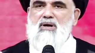 Muhram