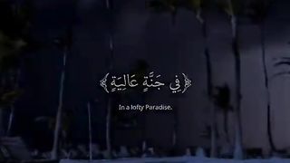 چلو آغاز تلاوت قرآن سے کرتے ہیں الحَمْدُ ِلله