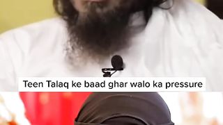 ASTAGHFIRULLAH ???? 11