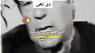 Jo Leadar Nain Bolaa Woo Karkay Dekhaya