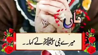 Love you mom