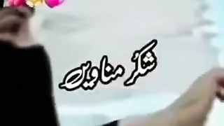 Madina 22