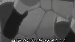 Meaning Naruto in life