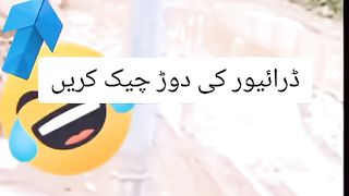 Abaiy Beachara Reh Geya Truk Chala Geya