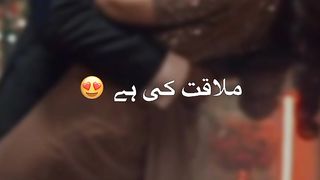 Tere bin drama song lyrics