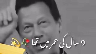 Khan Saab Ki Kharry Kharry Batain