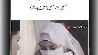 Poetry lover 4