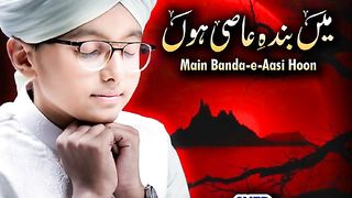 Main Banda E Aasi Hoon(720P_HD)